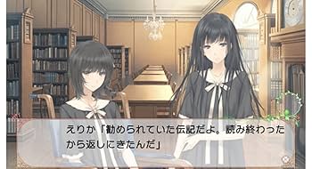 Amazon.com: FLOWERS夏篇 - PSP : Video Games